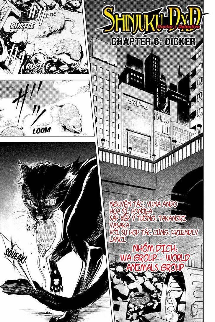 shinjuku dxd chapter 6 5