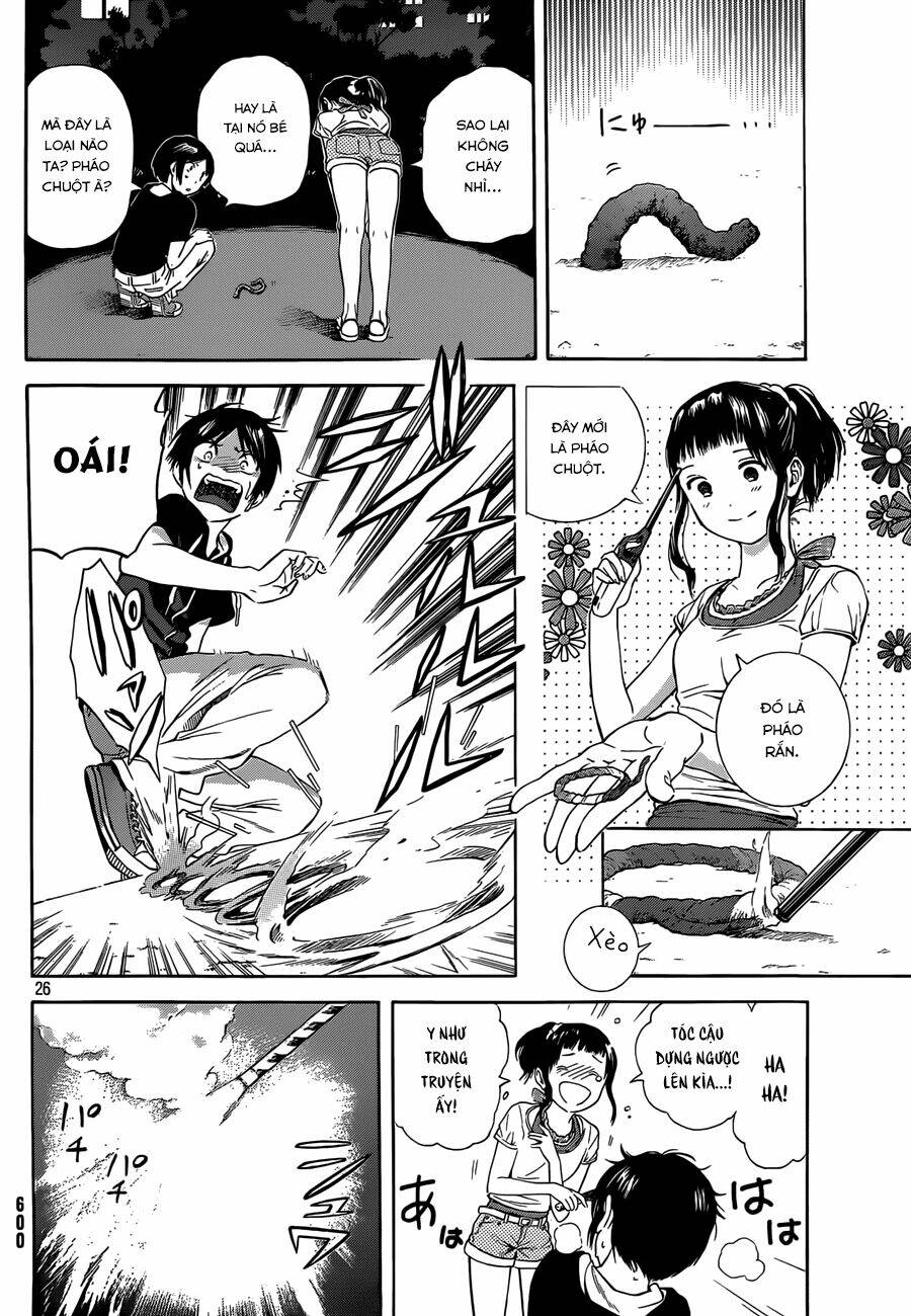 sakurasaku syndrome chapter 15 27