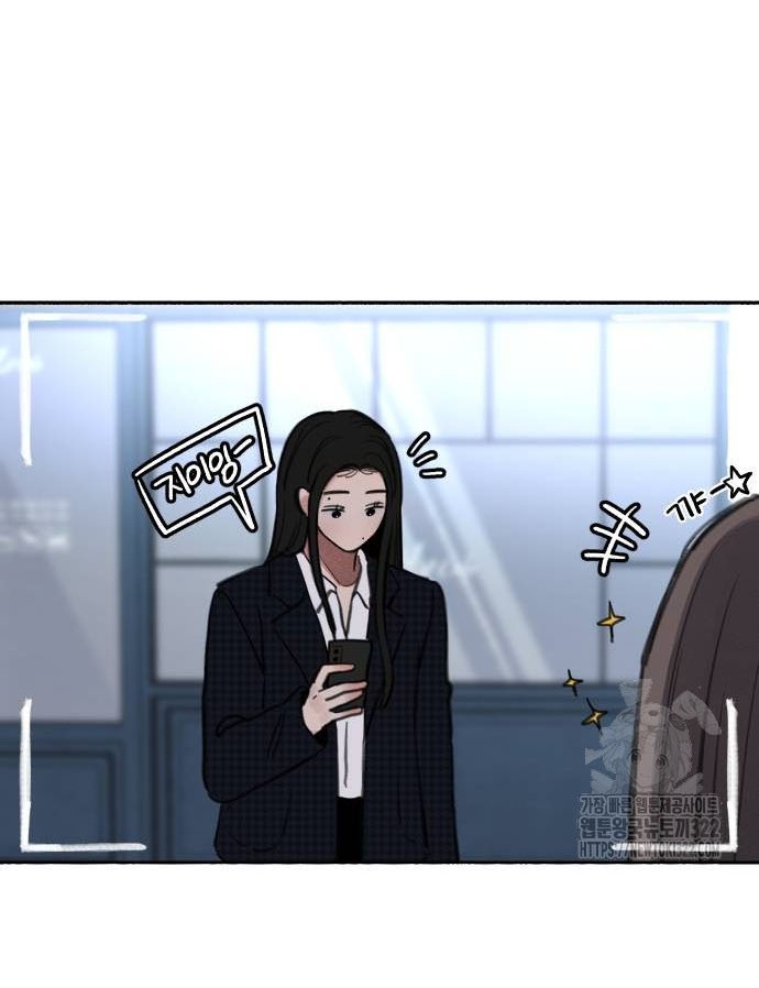 nàng thơ nổi tiếng - nàng thơ myung chapter 70.1 11