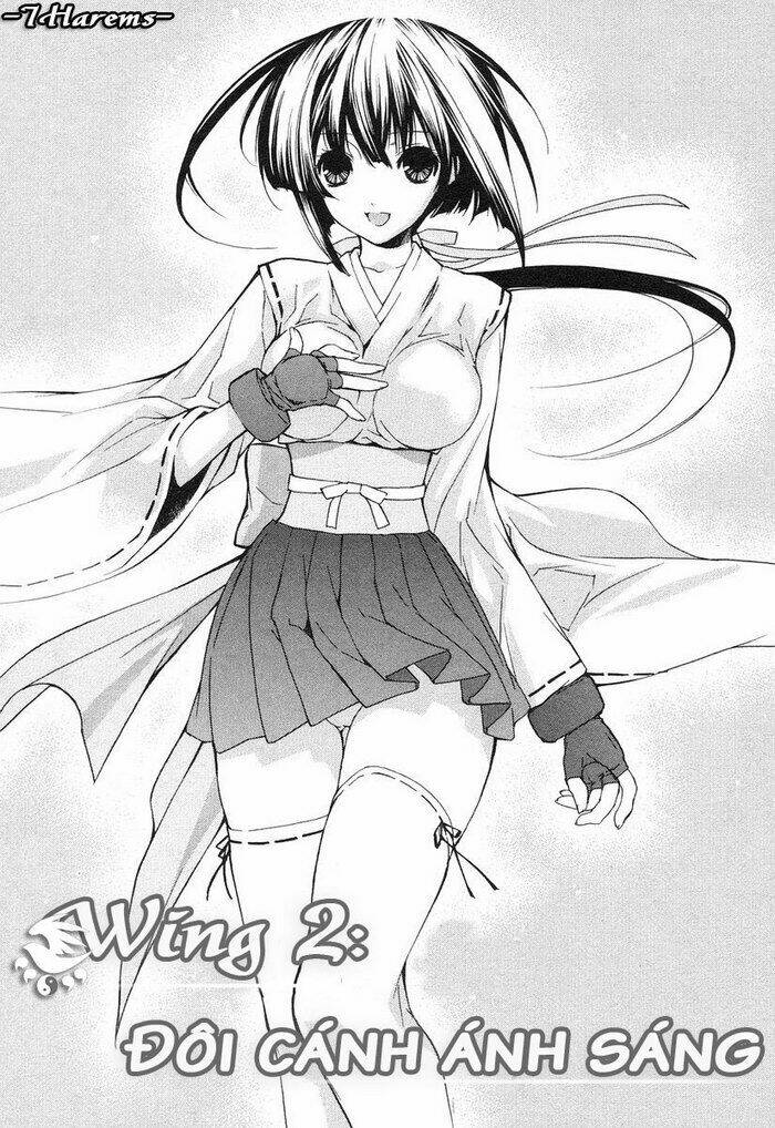 sekirei chapter 2 1