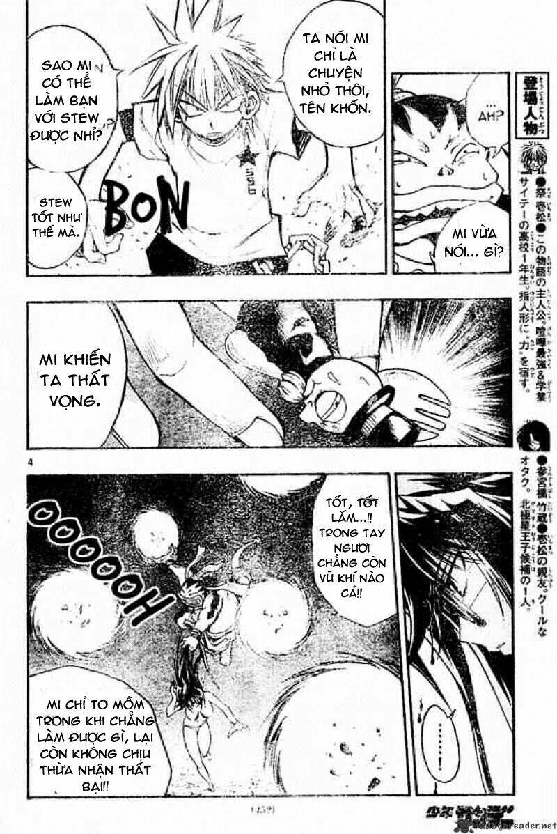 mixim11 chapter 65 5