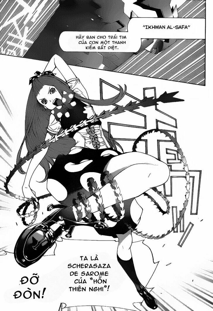 air gear chapter 288 9