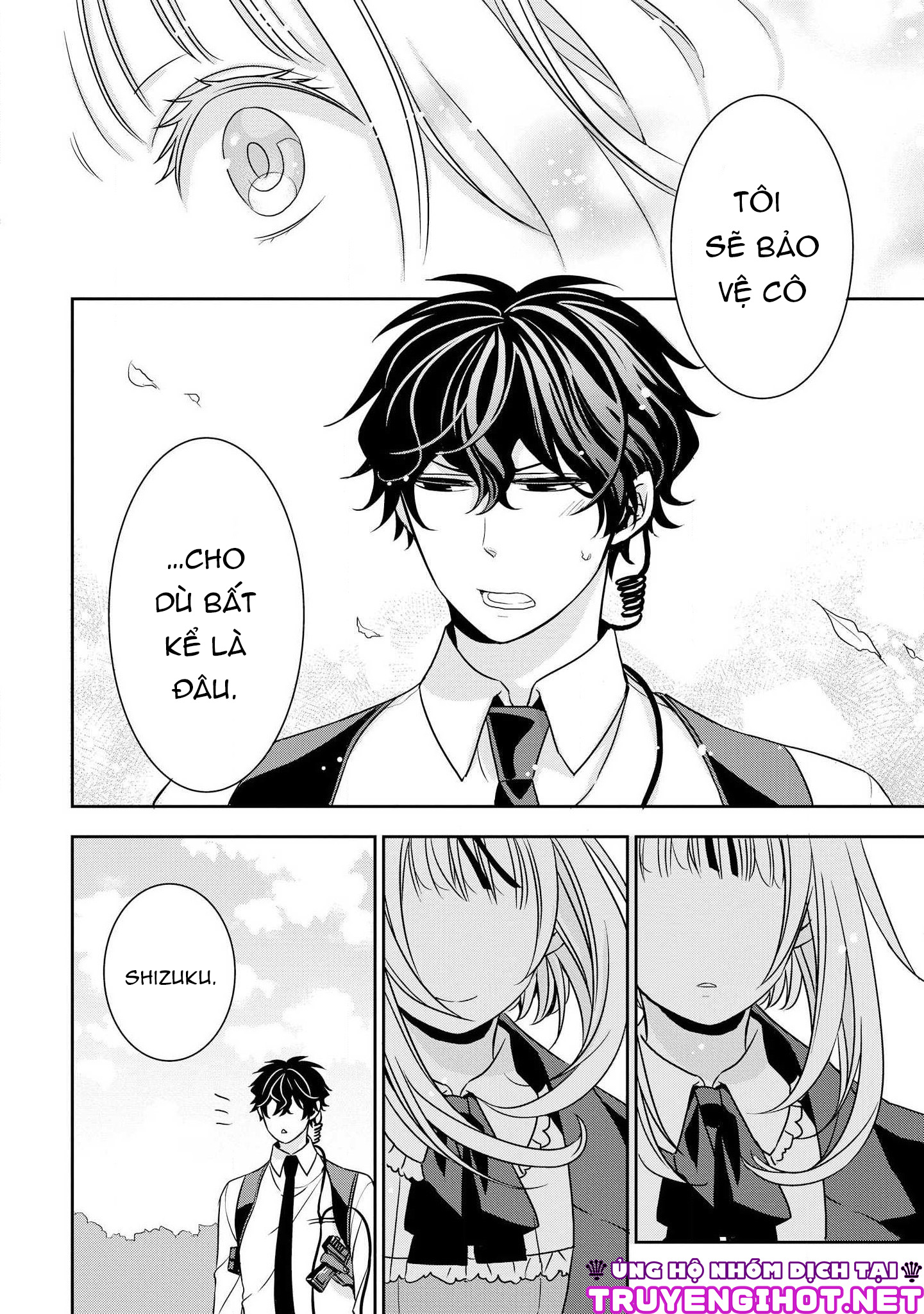 Ojou-sama ga Mamorasete Kurenai chapter 2 - Trang 14