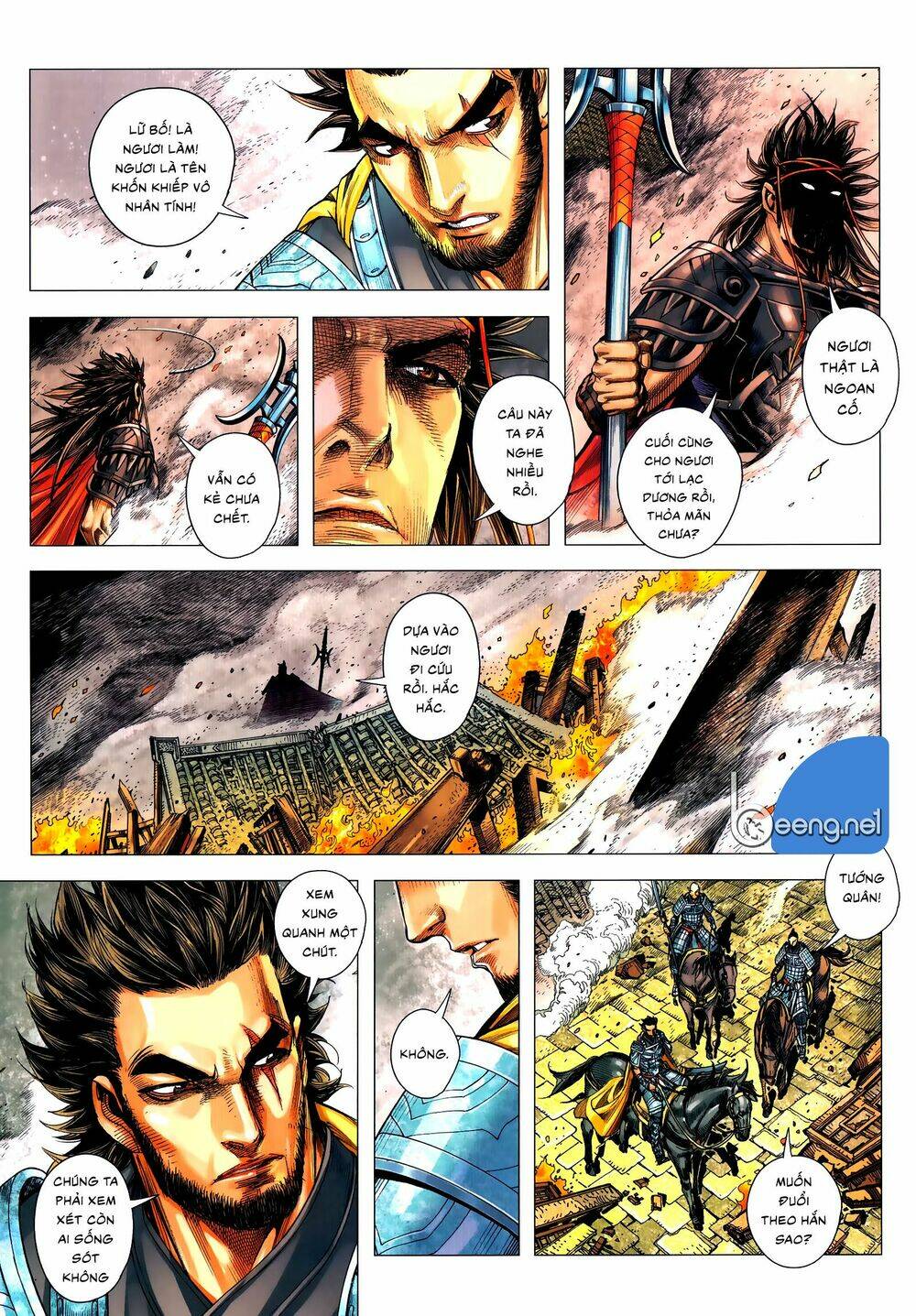 tam quốc chí dị chapter 57.1 17