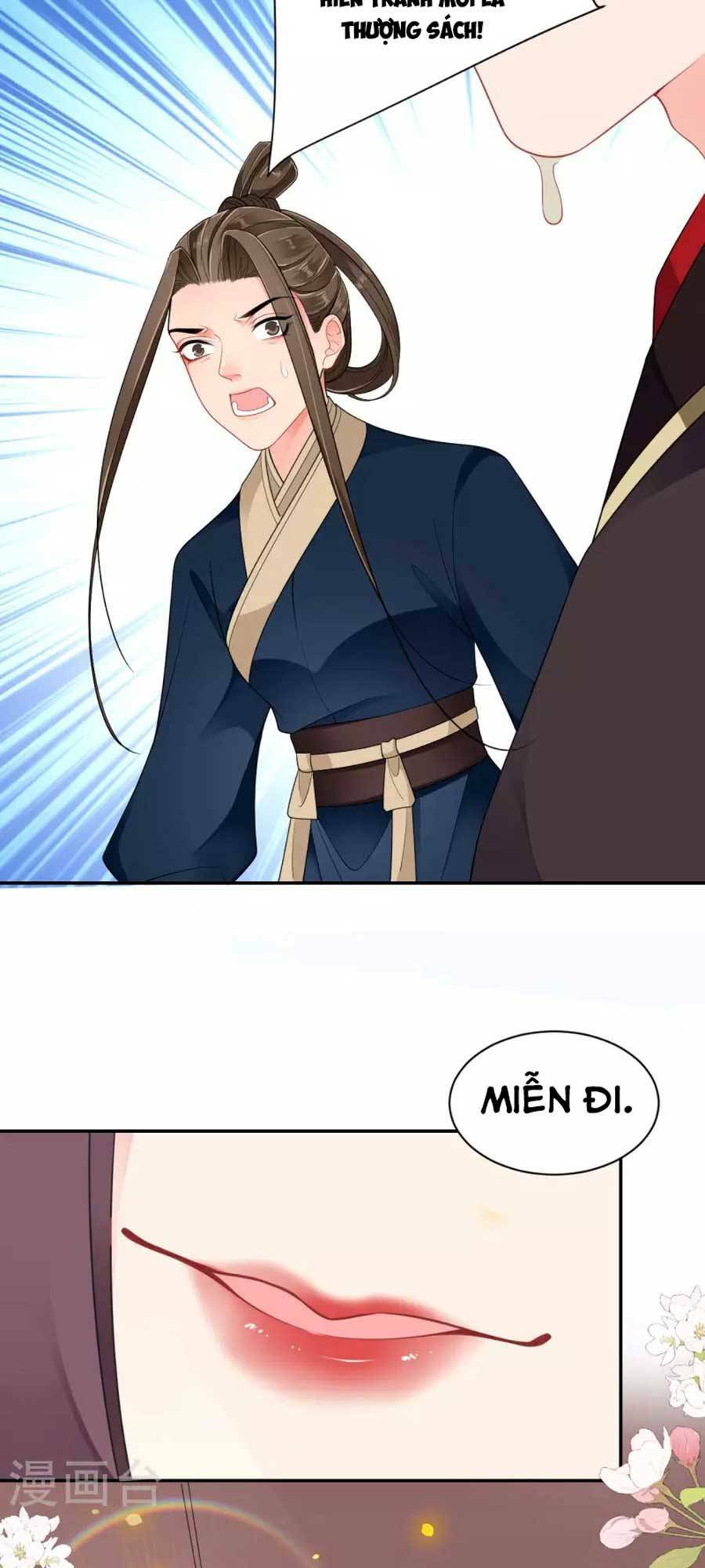 tướng quân, bổn phi không nhận sủng chapter 29 43