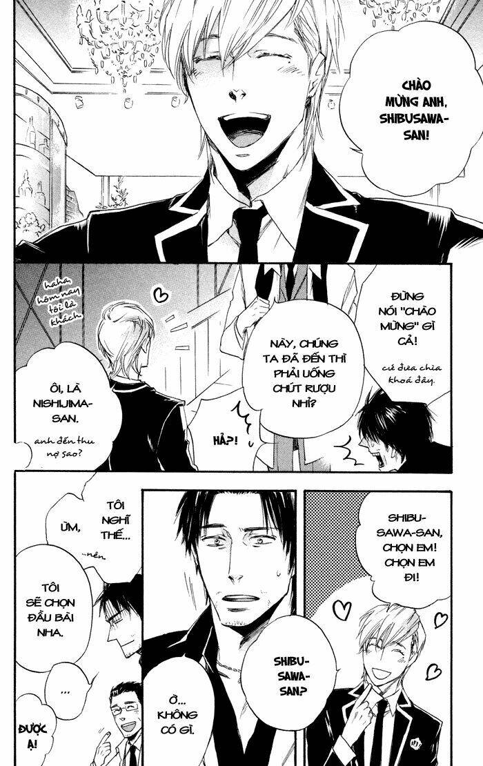 boku no shiru anata no hanashi chapter 2 28