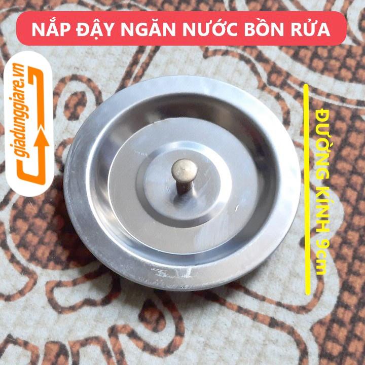 (Bán sỉ) Bộ lọc rác bồn rửa chén bát bằng inox dễ dàng thay thế cho gia đình (Gồm giỏ lọc rác và nắp) - giadunggiare.vn