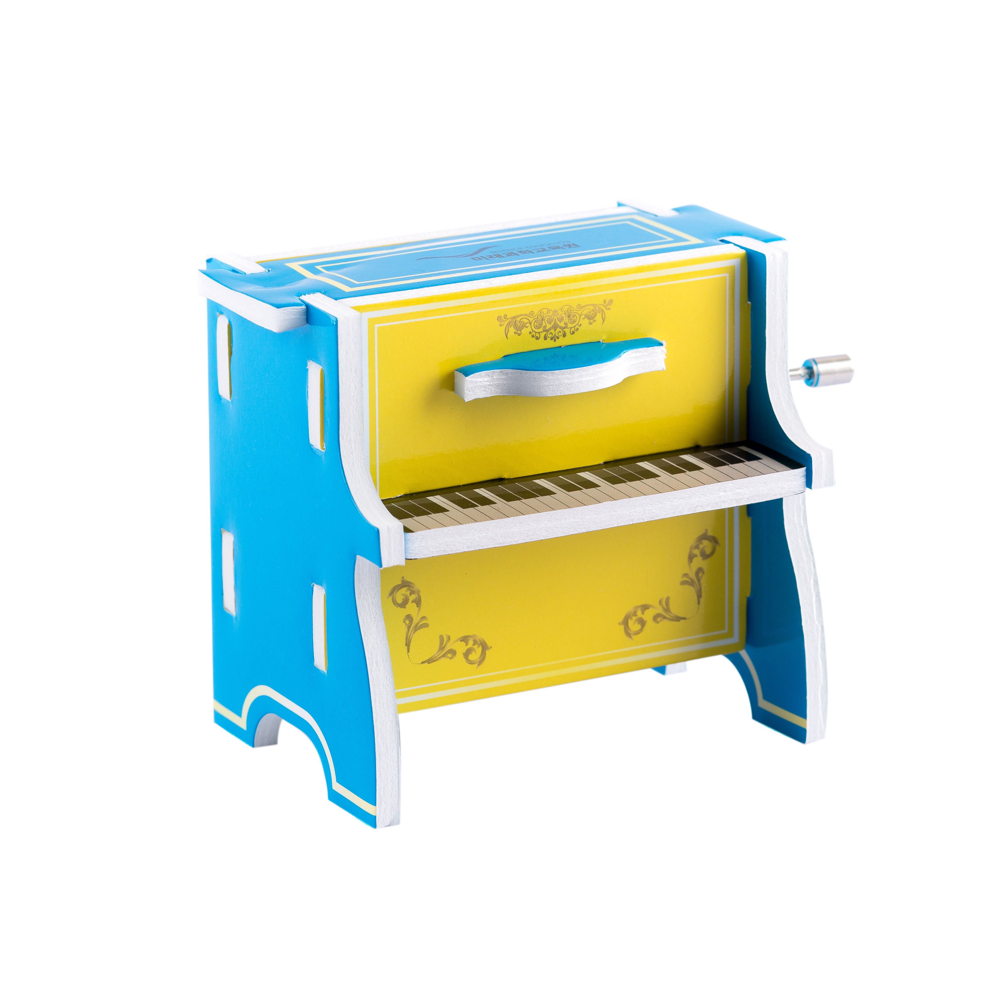 Đồ chơi khoa học STEAM HỘP NHẠC PIANO (Piano Music box) - Playing Science Hàn Quốc - Loại tự lắp ráp dành cho học sinh tiểu học phù hợp cả nam và nữ