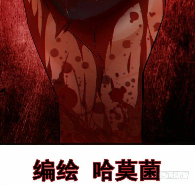 huyết đồng tử chapter 13 4