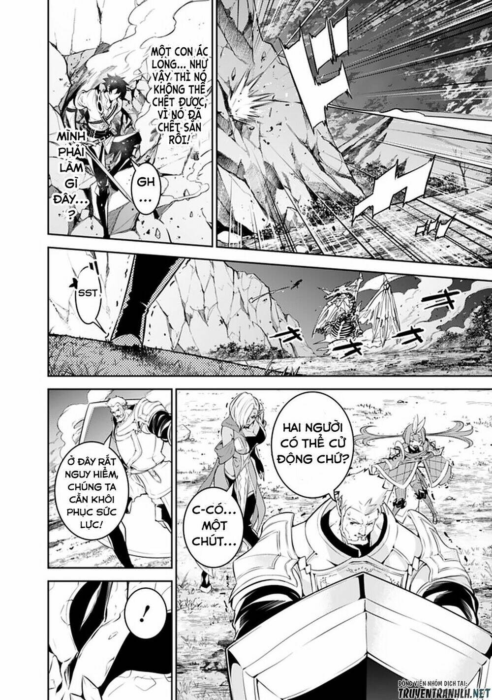 shijou saikyou no mahou kenshi, f rank boukensha ni tensei suru ~ kensei to matei, 2 tsu no zense om chapter 34 22