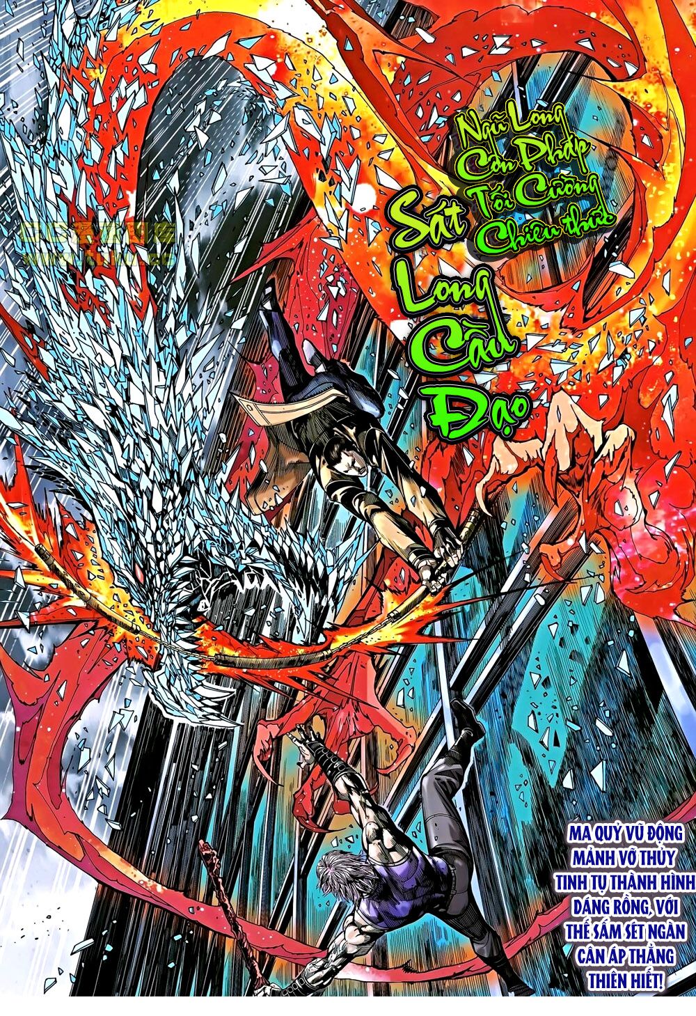 thạch hắc long truyện chapter 24 5