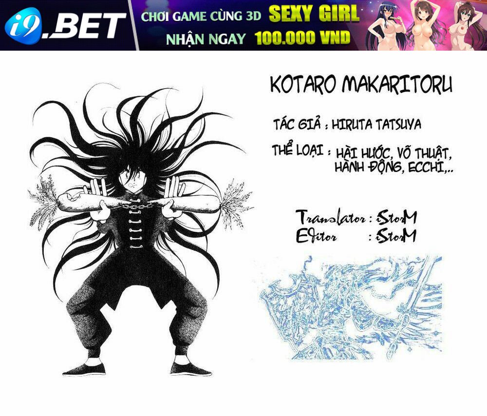 kotaro makaritoru chapter 55 37