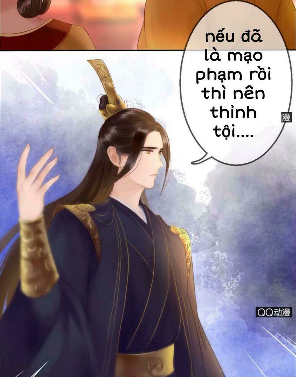 sủng phi của vương chapter 20 5