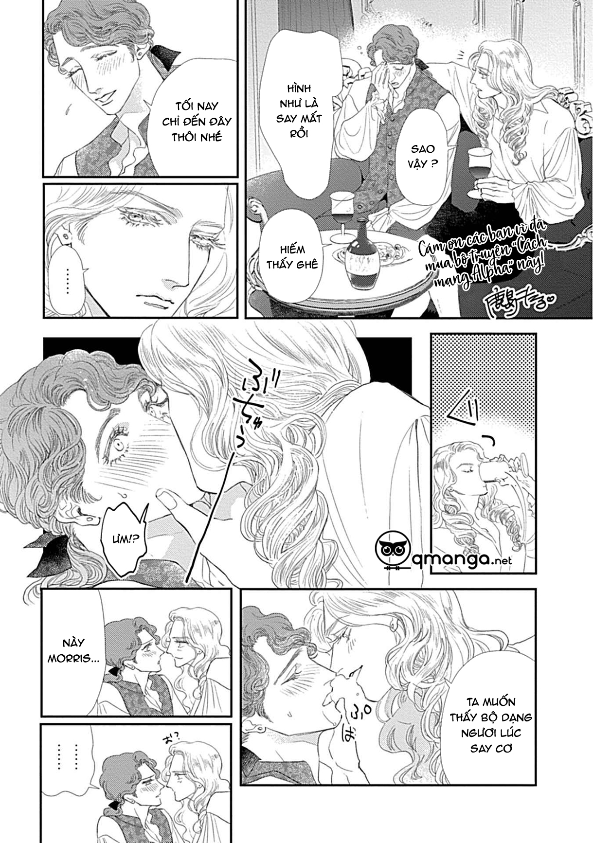 cách mạng alpha chapter 0 6