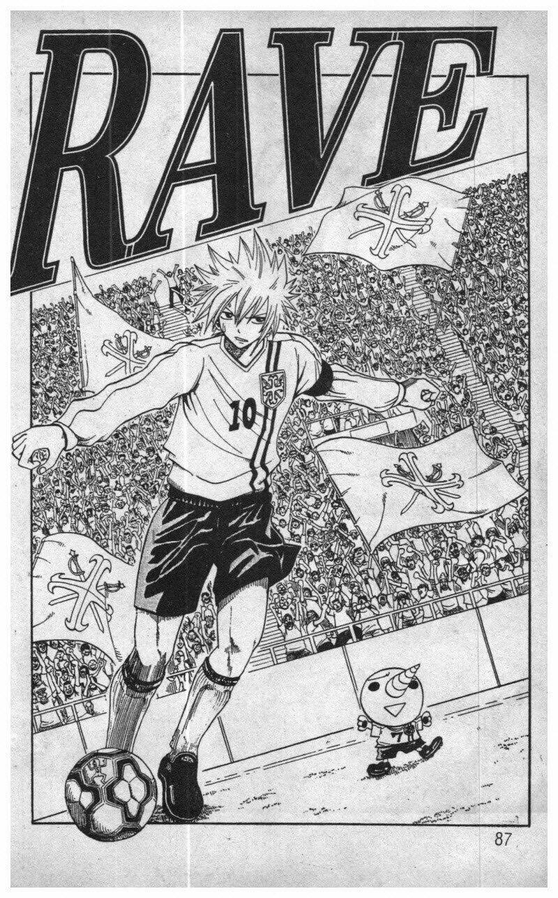 rave master (scan) chapter 17 1