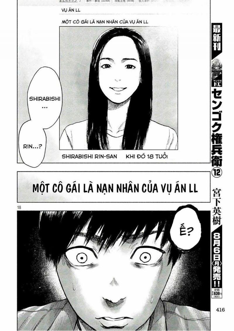 shin'ai naru boku e satsui wo komete chapter 13 17