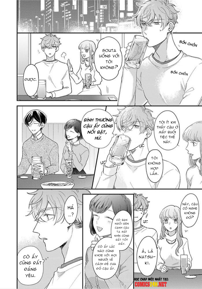 no more mr.nice guy chapter 5 6