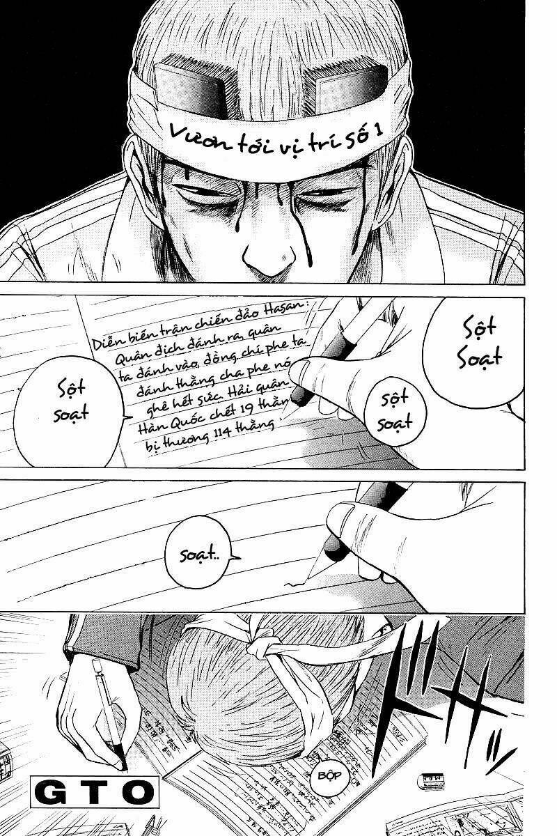 GTO - Great Teacher Onizuka chapter 46 1