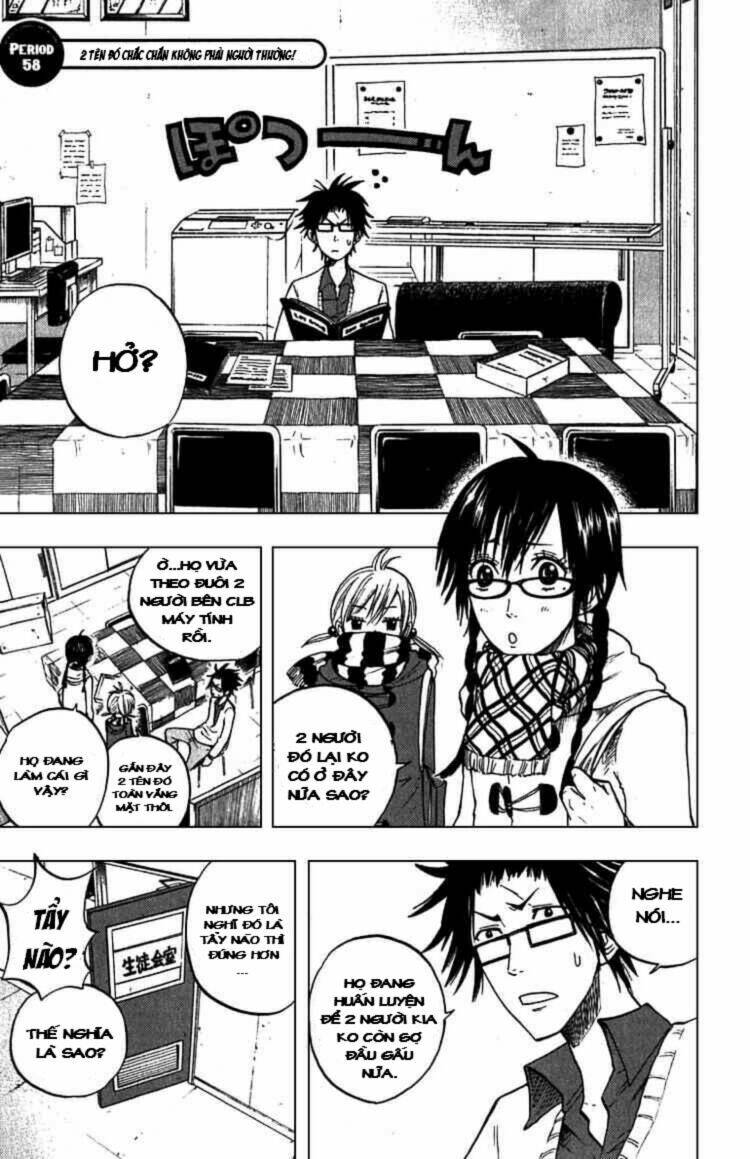yankee-kun to megane-chan - nhóc quậy và nhỏ 4 mắt chapter 58 2