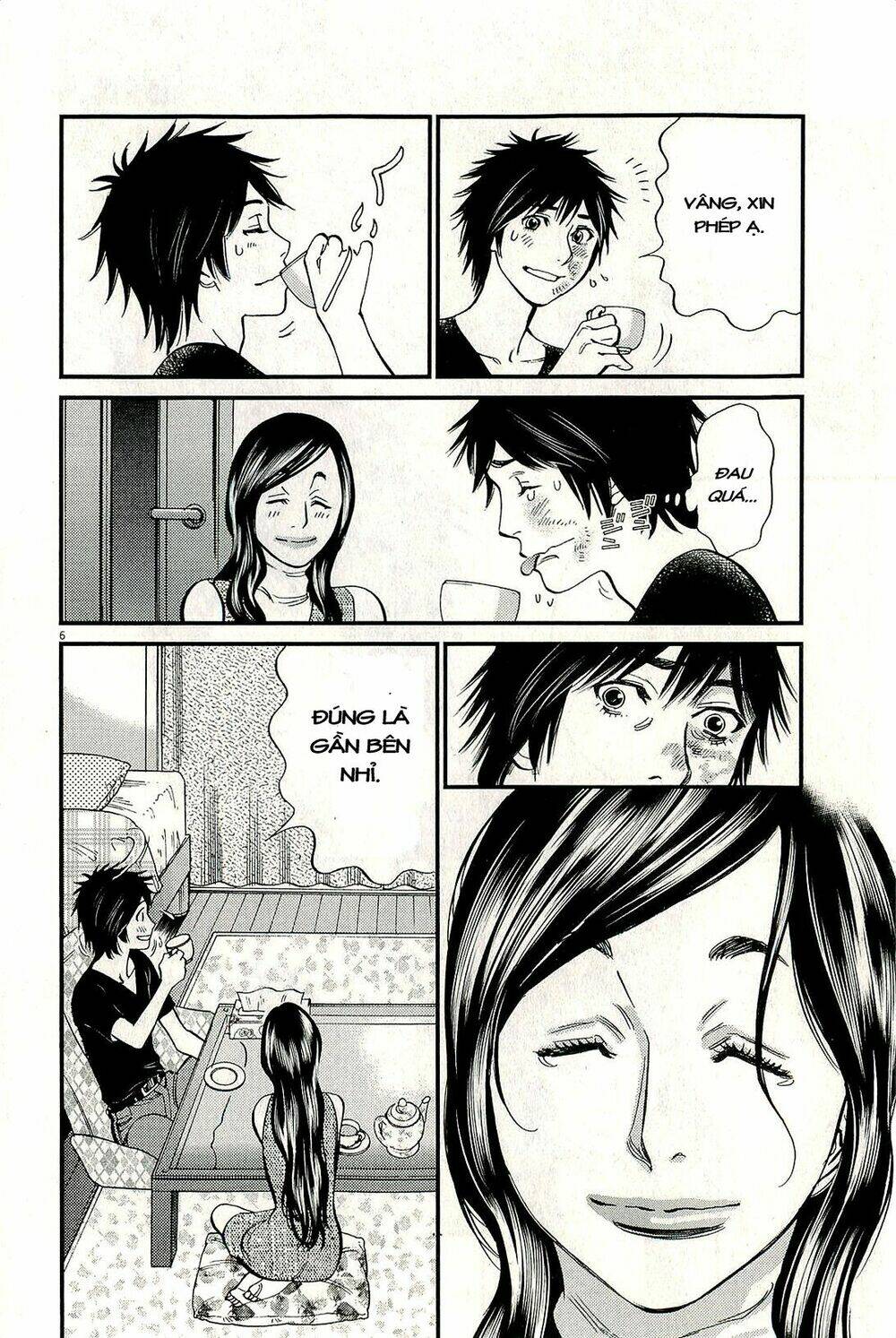 kono s wo mi yo chapter 99 7