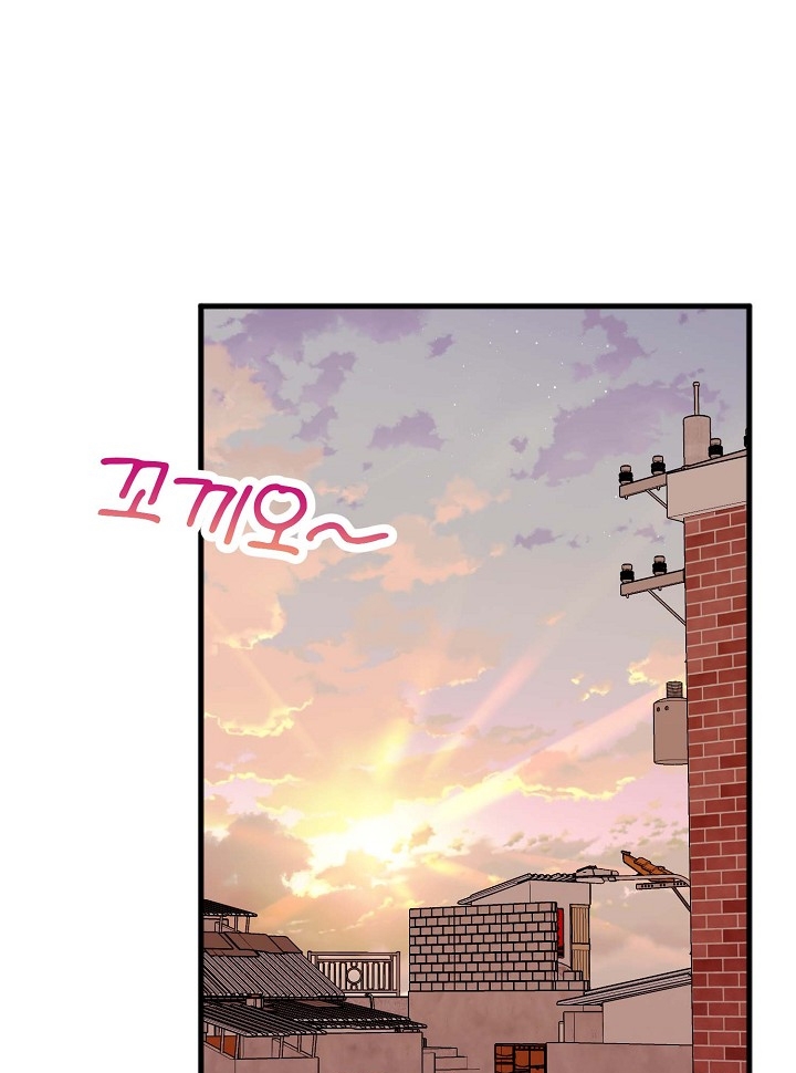 Mối Quan Hệ Không Tốt chapter 16.2 - Trang 36