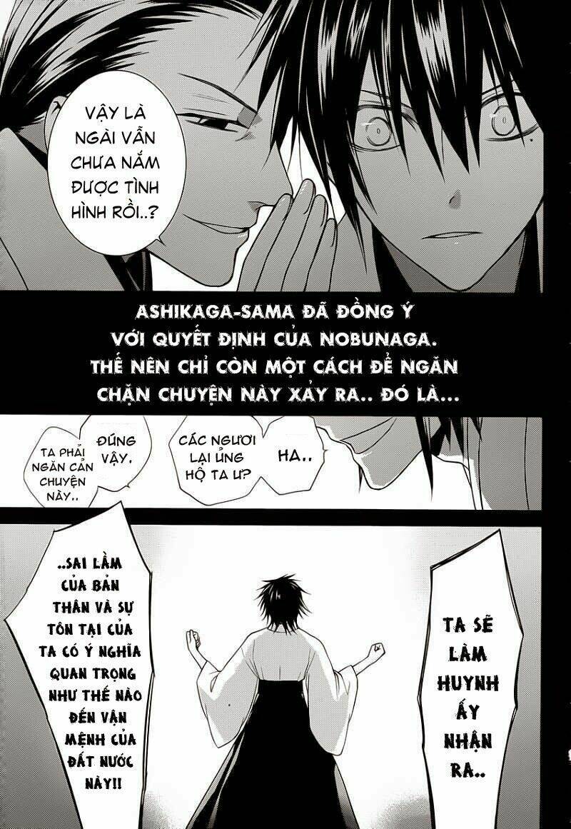 sengoku blood chapter 13 25