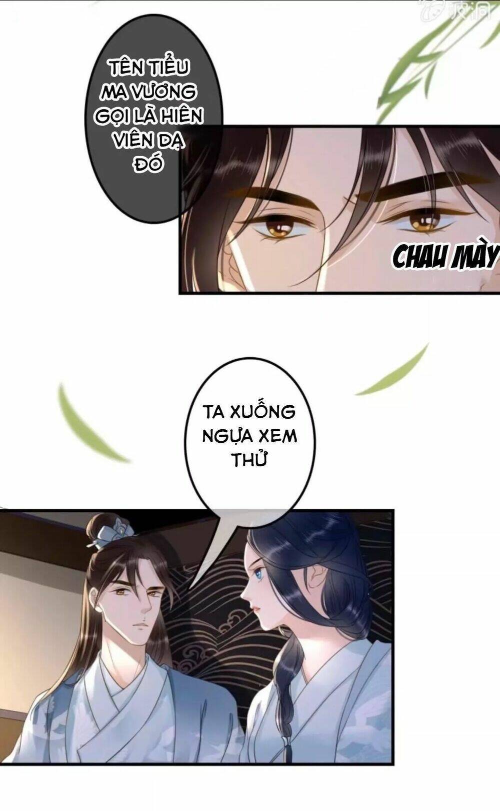 sủng phi của vương chapter 98 15