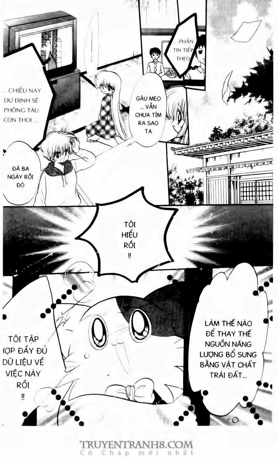 em bé ufo chapter 55 6