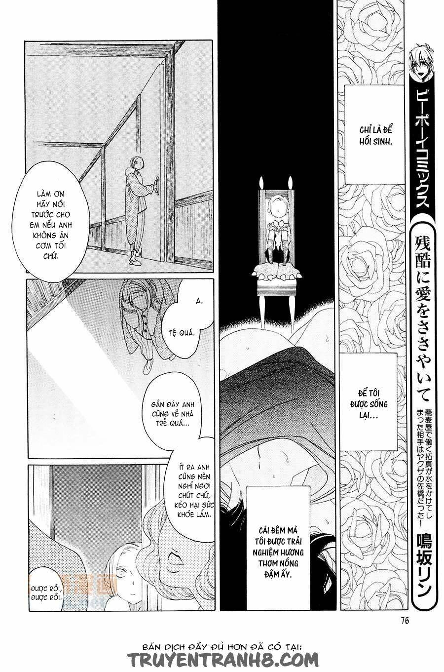 kaori no keishou~ hương thơm quyến rũ chapter 3 6