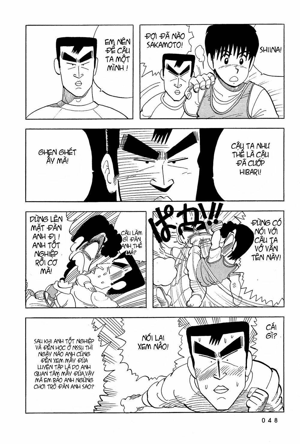 stop!! hibari-kun! chapter 38 12