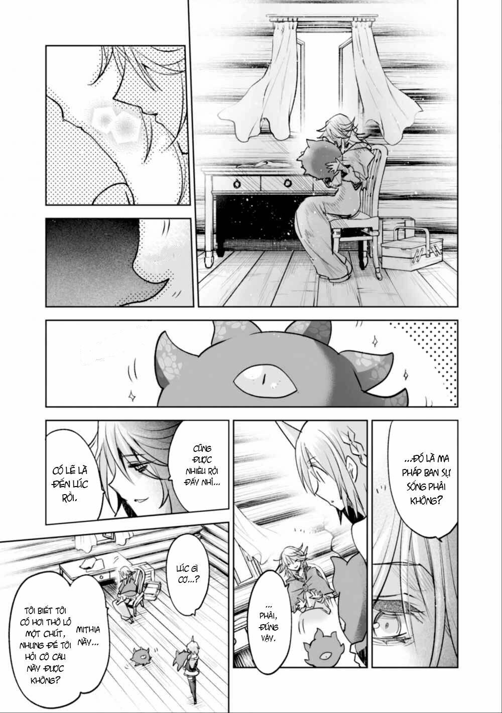 killing me / killing you chapter 4 26