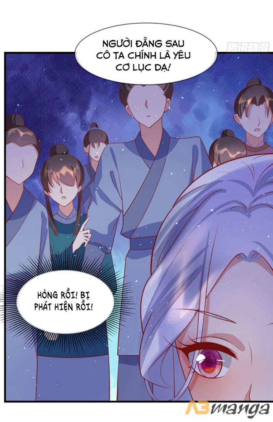 Dưỡng Thú Vi Phi chapter 61 - Trang 12