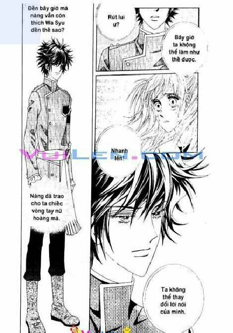 personalized princess chapter 8 21