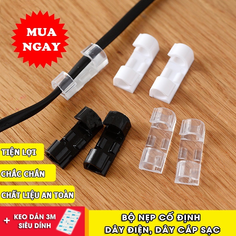 Nẹp Dây Điện Miếng Dán Tường Siêu Dính , Kẹp Đi Dây Điện Kẹp Cố Định Và Giữ Luồn Dây Điện Siêu Sốc an toàn tiện lợi dễ lắp đặt Dây Mạng 