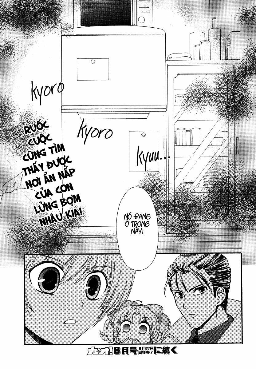 inukami chapter 8 32