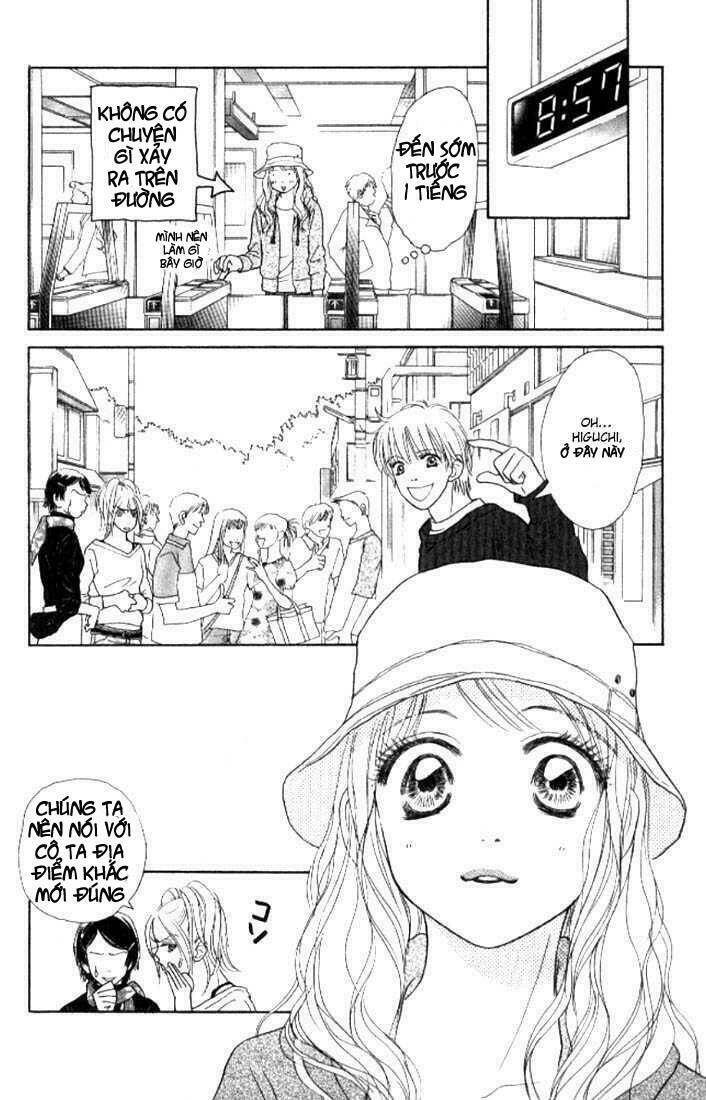 othello chapter 4.1 12