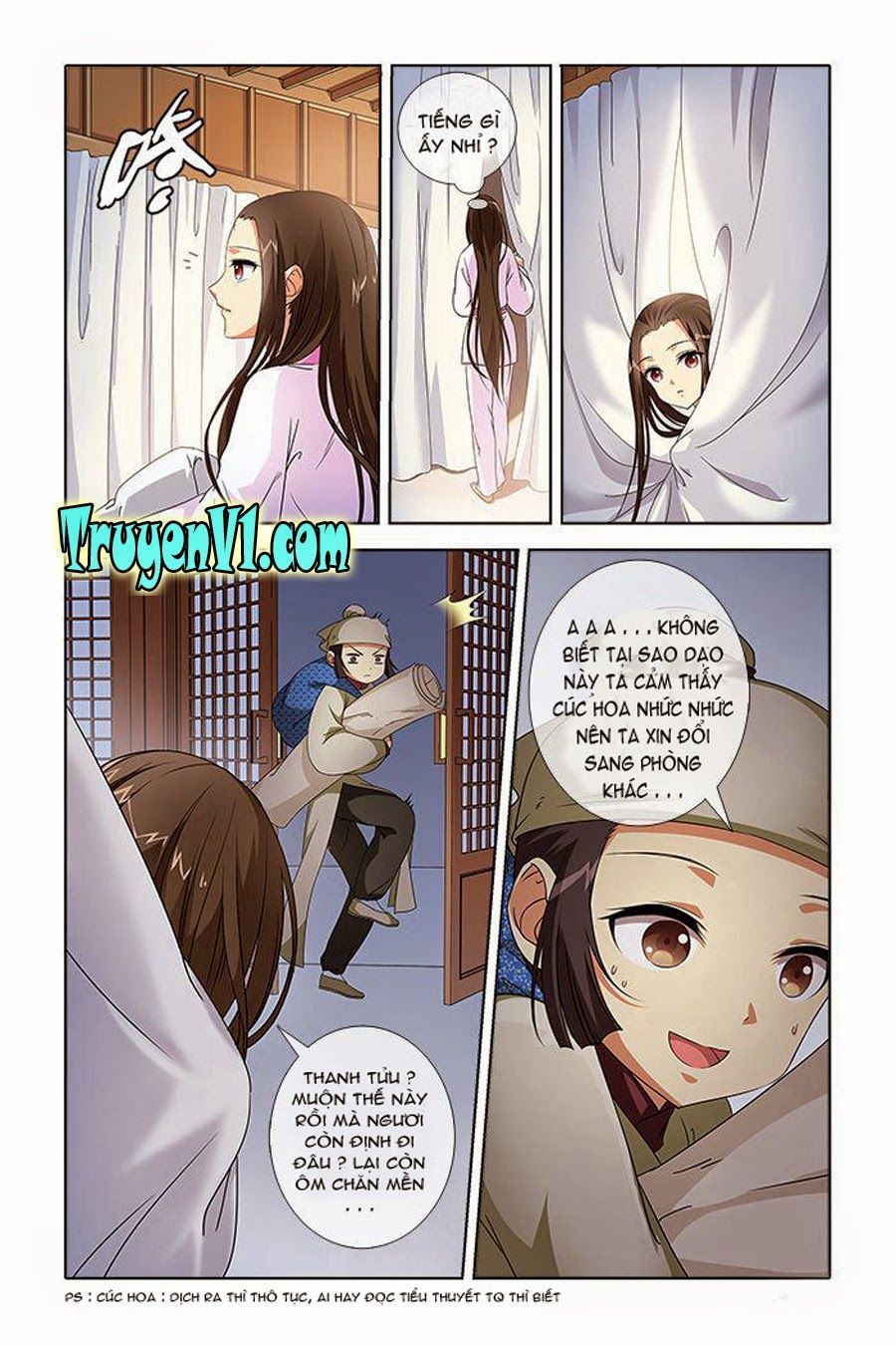 công tử! không nên a! chapter 11 3