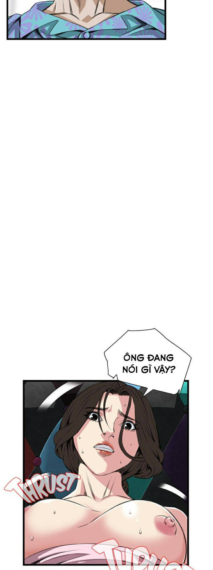 take a peek chapter 64 16