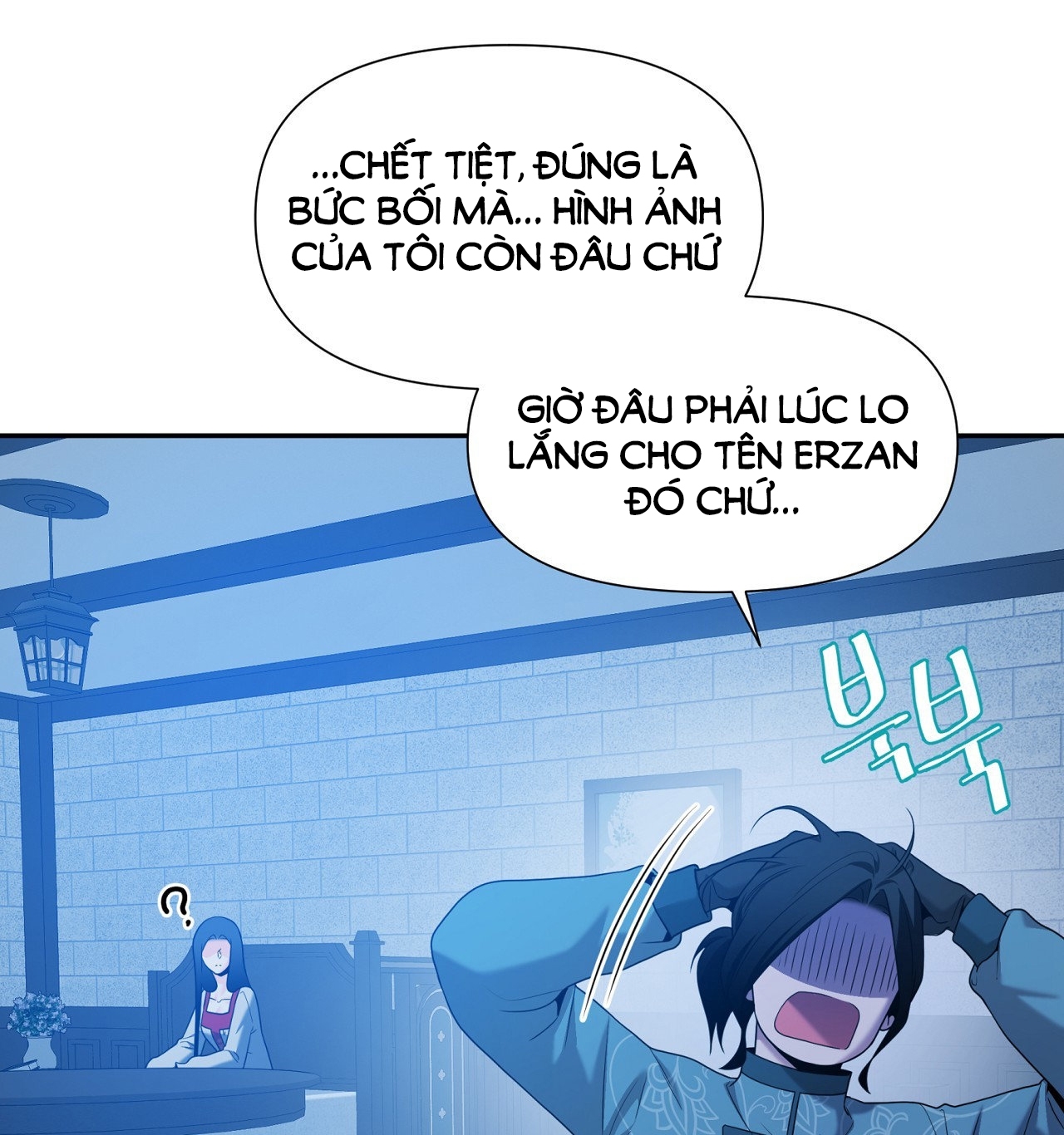 Lửa Trong Đầm Lầy chapter 47.2 - Trang 7