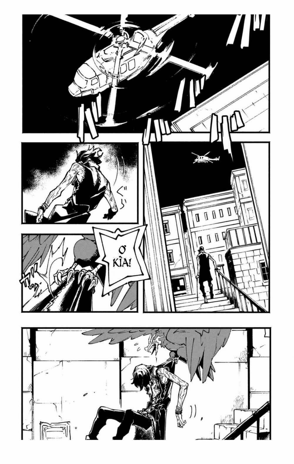 devil may cry 5 -visions of v- chapter 21.5 9