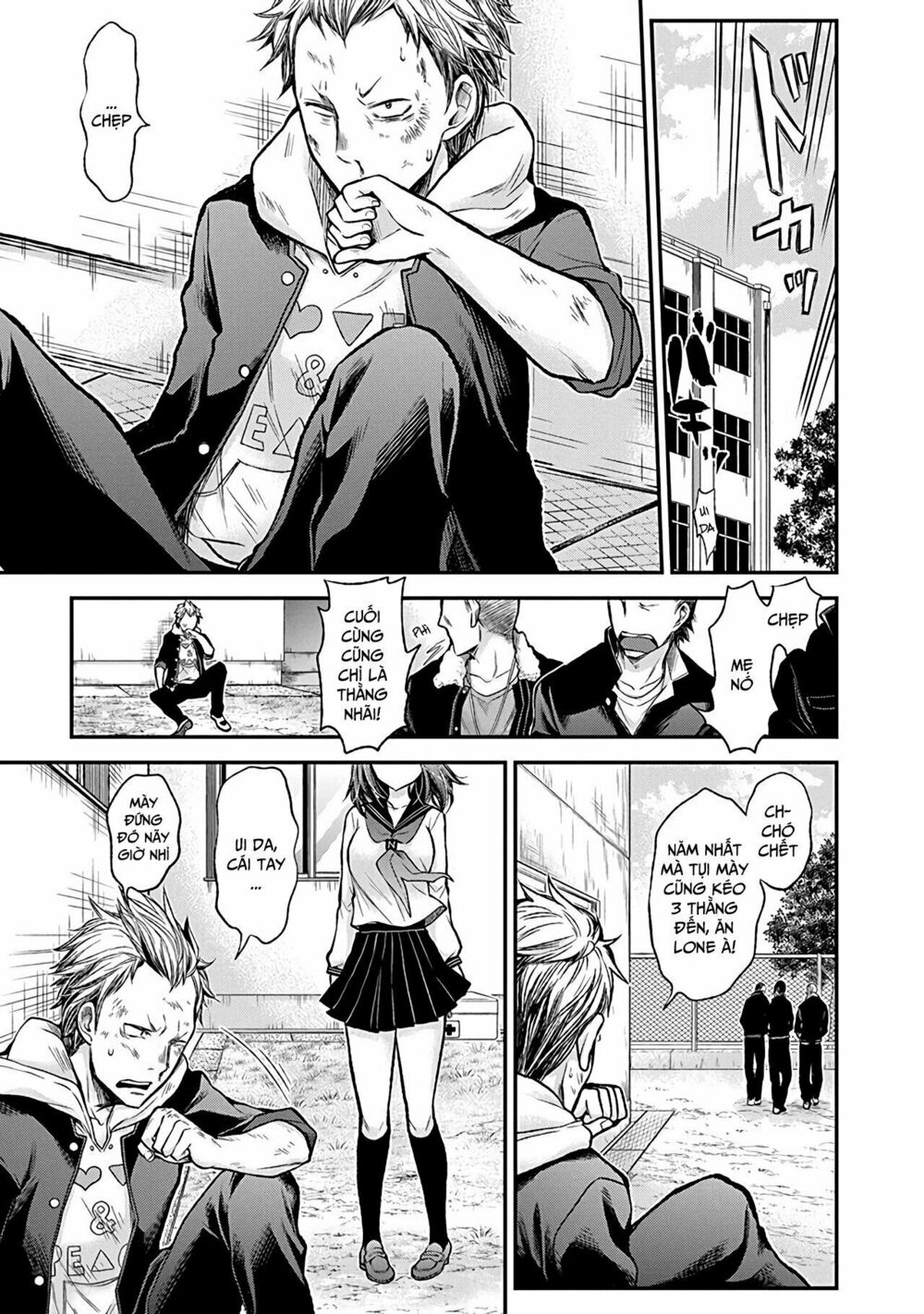 Henjo - Hen Na Joshi Kousei Amaguri Chiko chapter 38.5 13