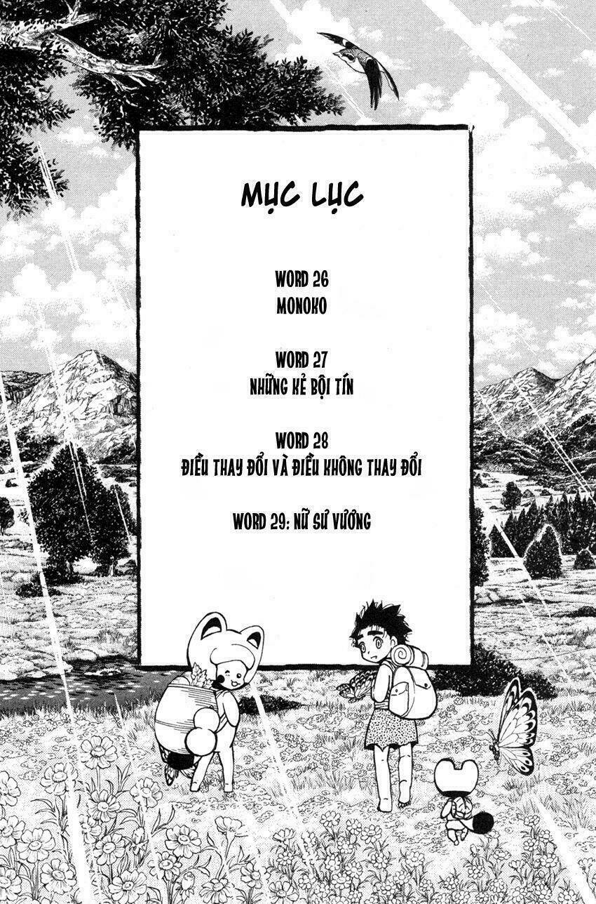 doubutsu no kuni - vương quốc thú vật chapter 26 8