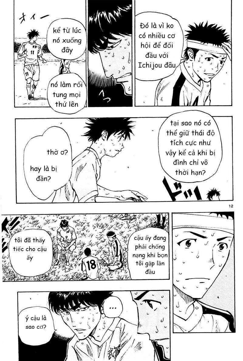 be blues! - ao ni nare chapter 122 13