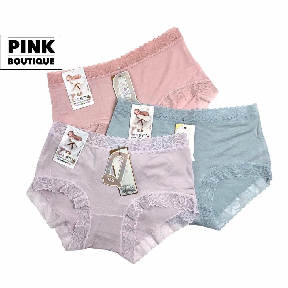 Quần Lót Nữ Trơn Cotton Viền Ren Mềm Mịn Co Giãn Cao Cấp PINKBOUTIQUE QL 2022