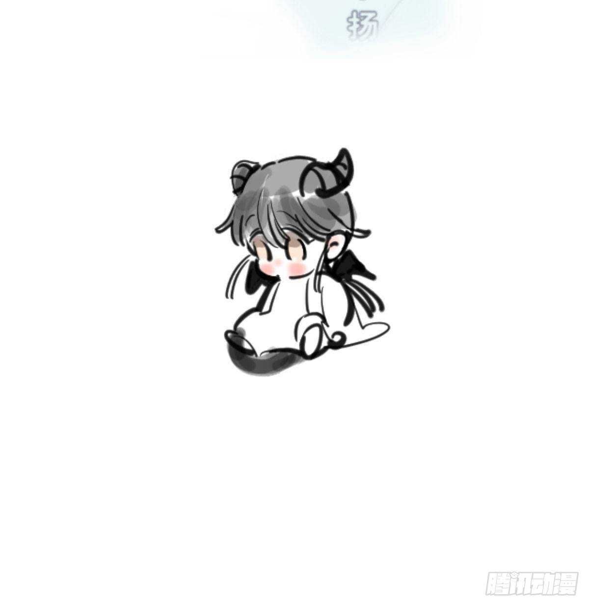 bắt lấy ngao ngao chapter 120 2