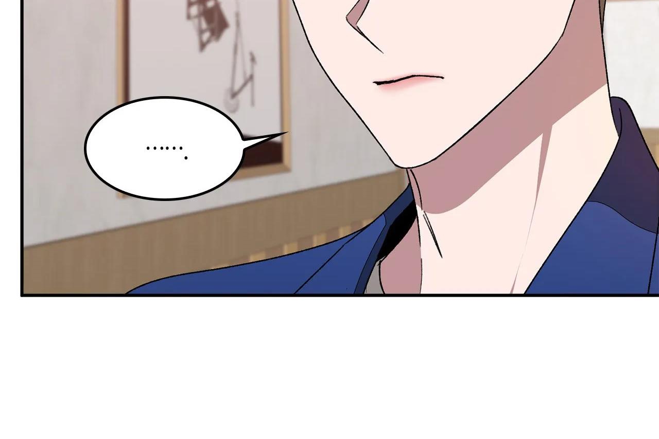 tái sinh [bl manhwa] chapter 15 188