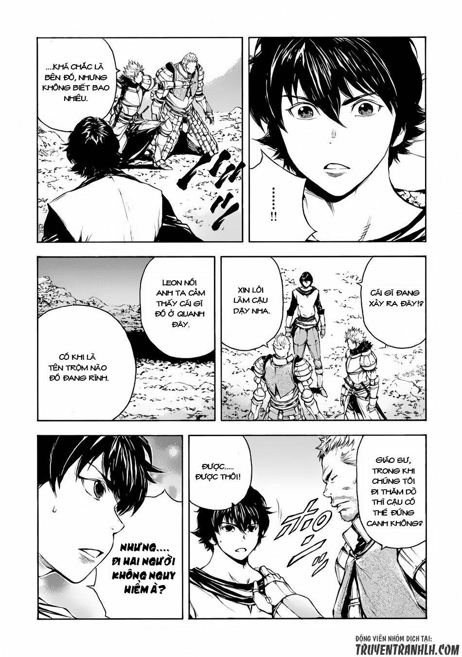 eden (tsuruoka nobuhisa) chapter 5 21