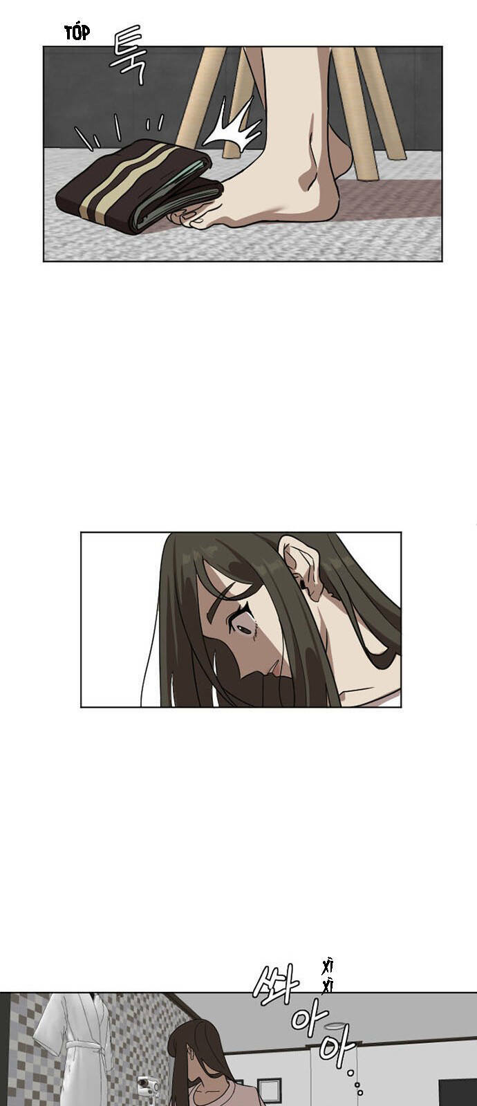 change me chapter 5 28