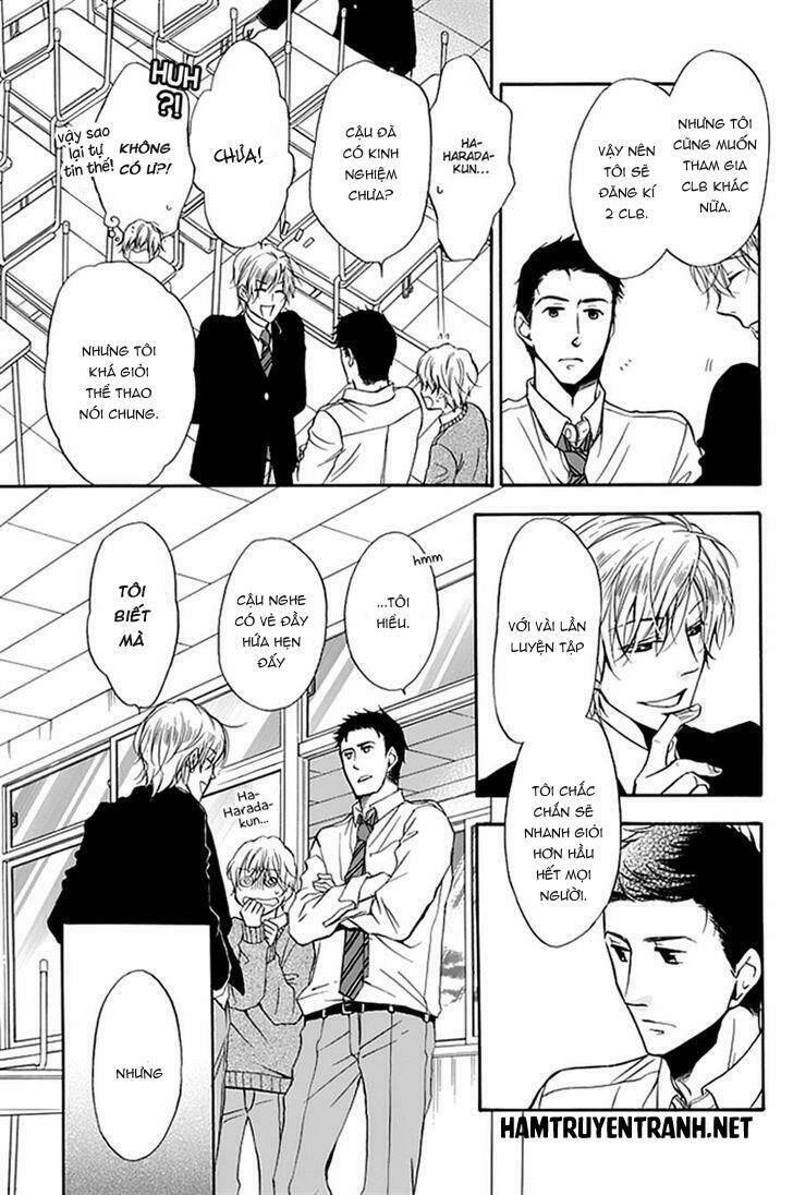 dansui! chapter 2 16