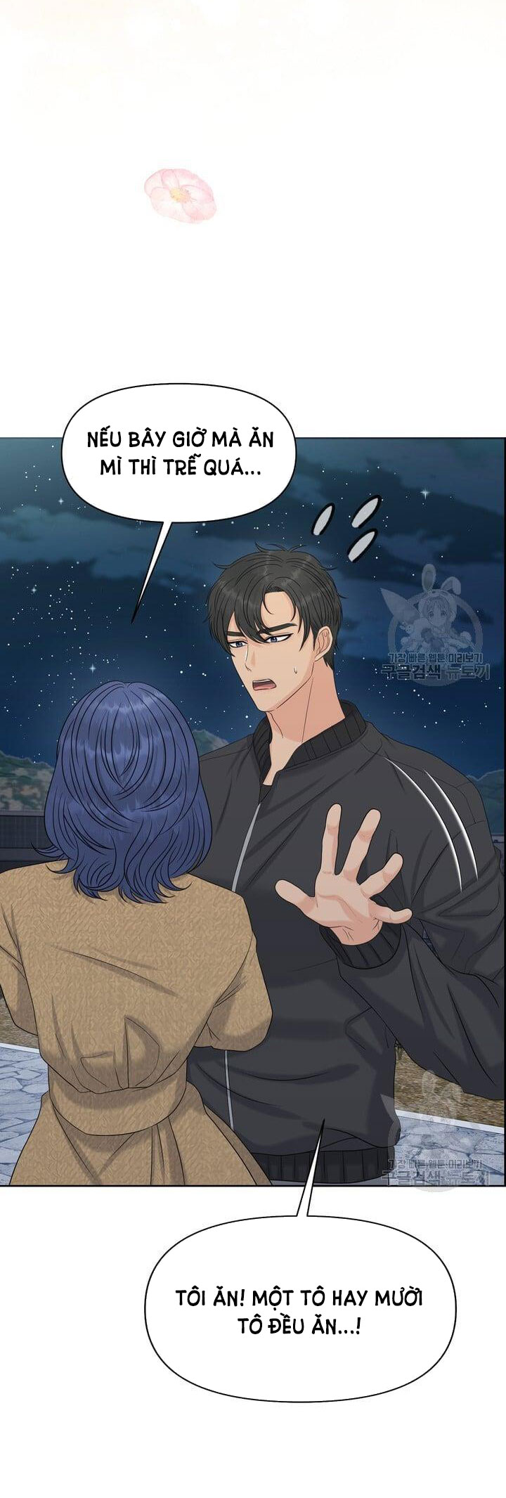 Em Sẽ Chọn Alpha Nào~ chapter 76.1 - Trang 14
